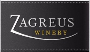 Zagreus Parvomay Winery- Ein Ort, an dem Sie hochwertigen bulgarischen Wein finden - Bulgarian Treasures