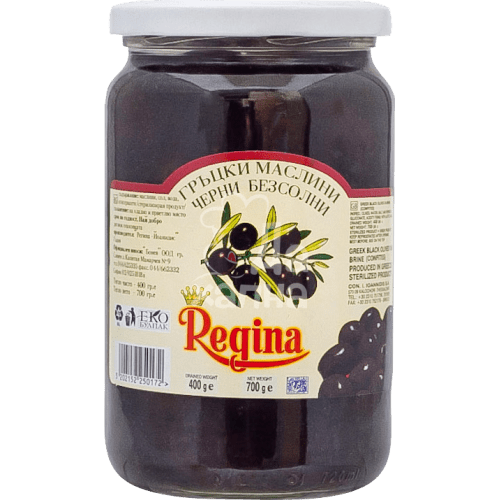 Griechische schwarze Oliven ohne Salz Regina 700g