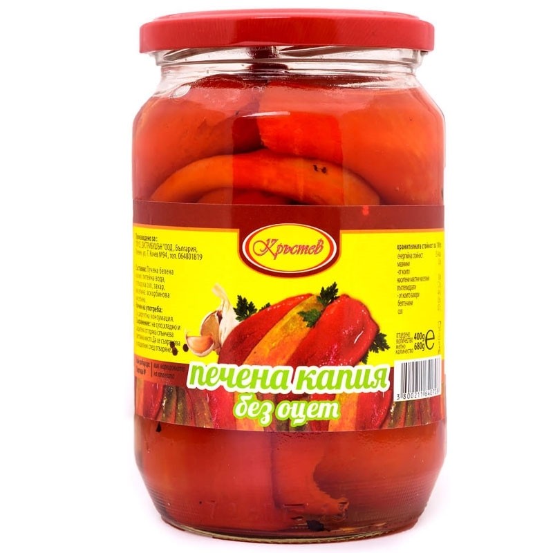 Gerösteter Rote Paprika ohne Essig 680g Krastev/Печена Капия без Оцет Кръстев.