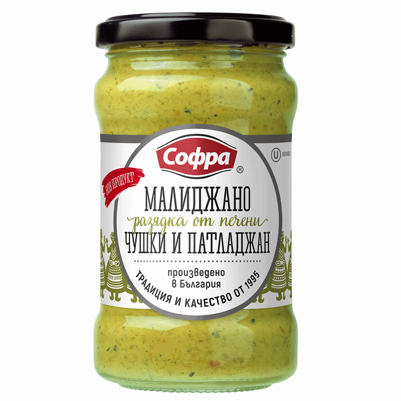 Malidjano aus gerösteten grünen Paprika und Auberginen mit Knoblauch Sofra {Малиджано Софра} 290 g