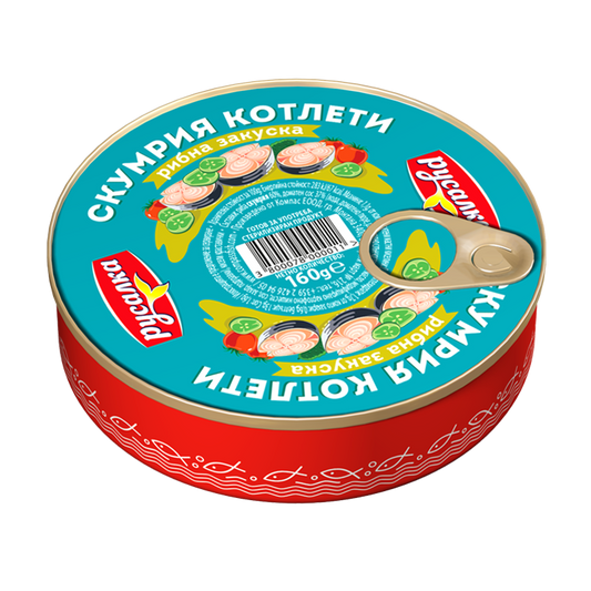 Makrele Kotelett  Rusalka 160g/ Скумрия филета в Доматен сос "Русалка"