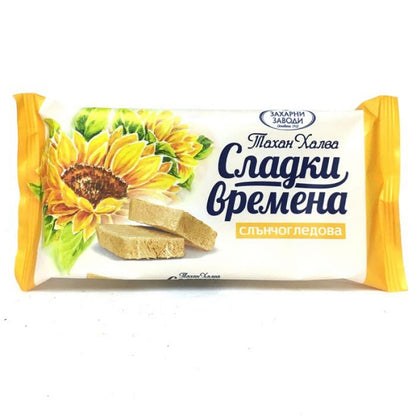 Sonnenblumenhalva Zaharni Zavodi 180g