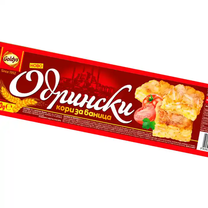 Odrinski Teigblätter fũr Banica und Baklava 500g