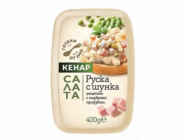 Kenar Ruska Salat mit Schinken 400g