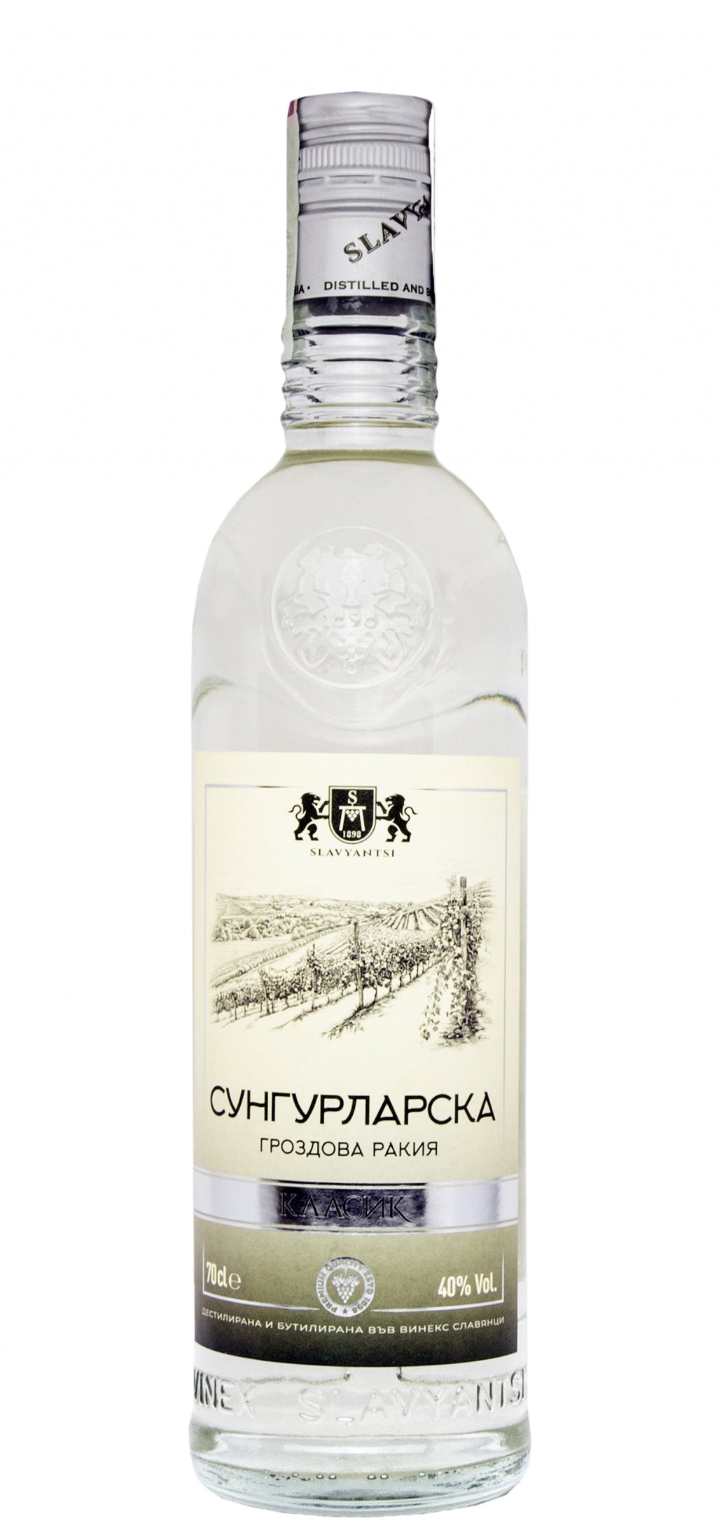 Sungurlarska Traubenrakija Classic 700ml