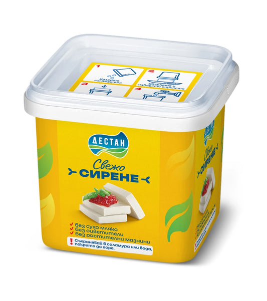 Frischer Kuhkäse Destan 400g/ Свежо Сирене Дестан 400г