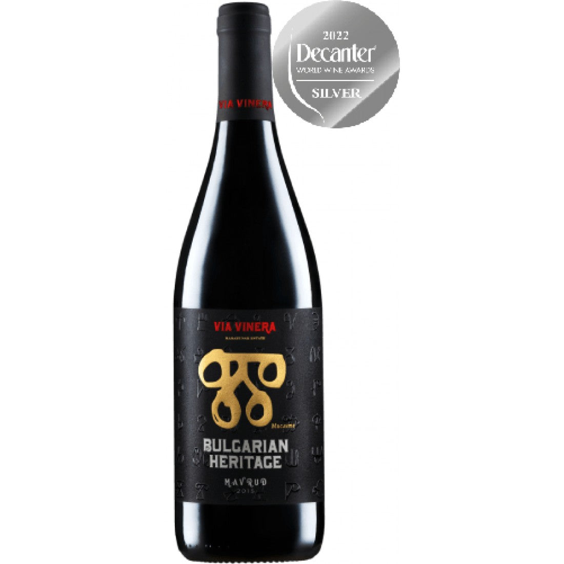 Rotwein Mavrud Karabunar 750ml / 14.5%