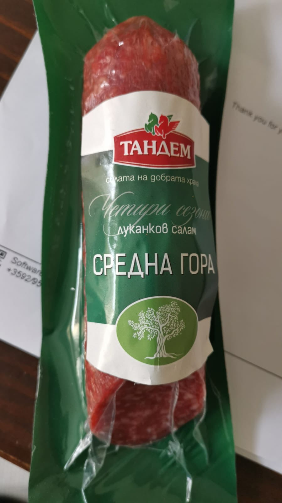 Speck Salami Sredna Gora Tandem 180g