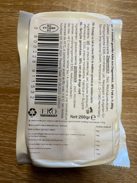 Käse In Salzlake gereift aus Ziegenmilch, 45% Fett  200g Makler