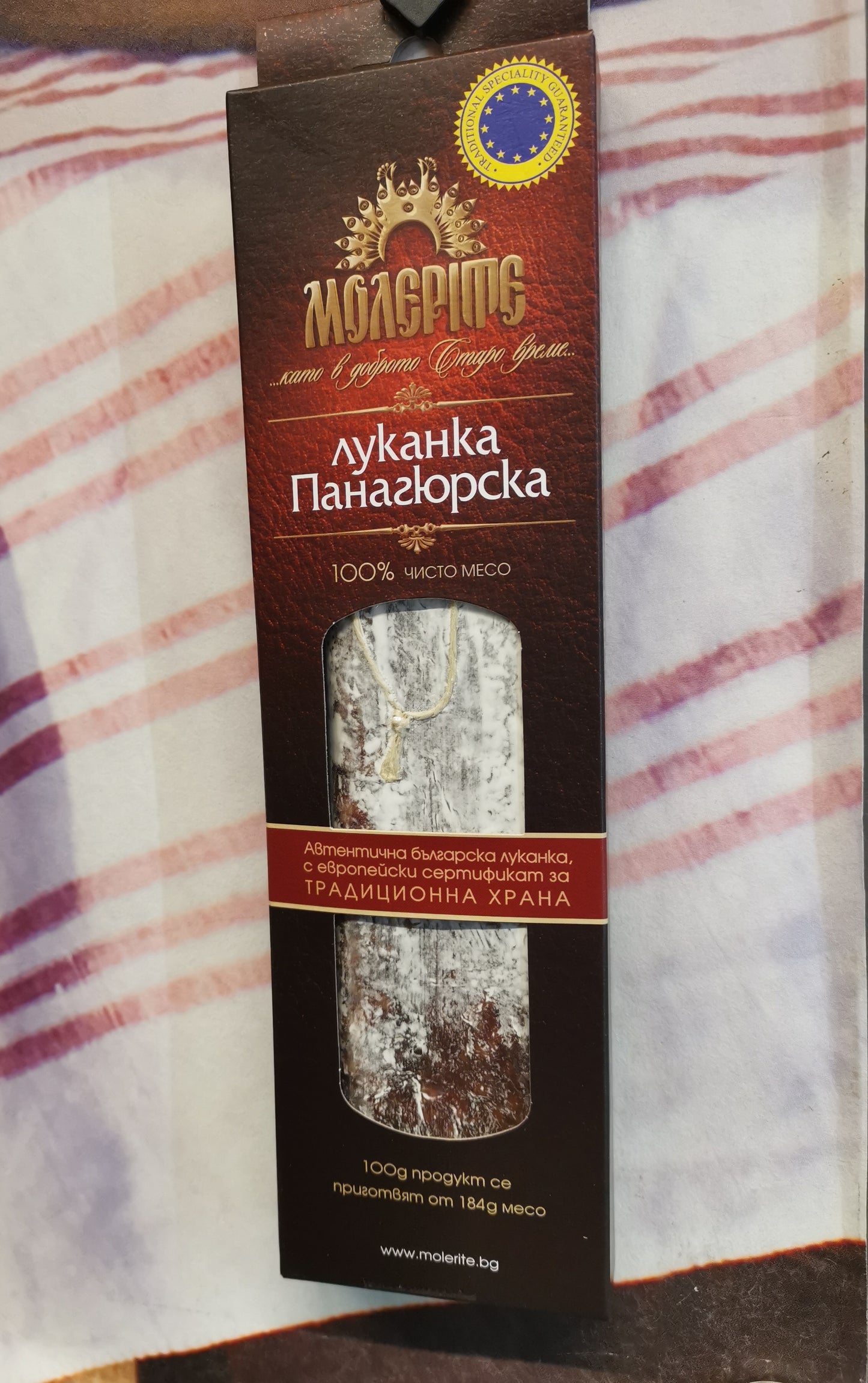 Panaguyrska Lukanka Molerite 170g