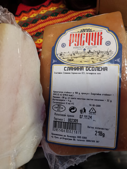 Gesalzener weißer Schweinespeck RUSCHUK 13€/kg