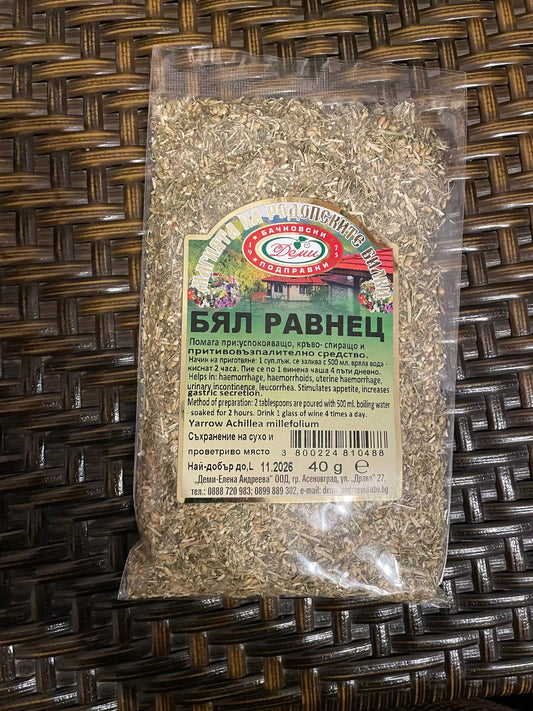 Bachkovski Podrapvki Schafgarbentee 40g