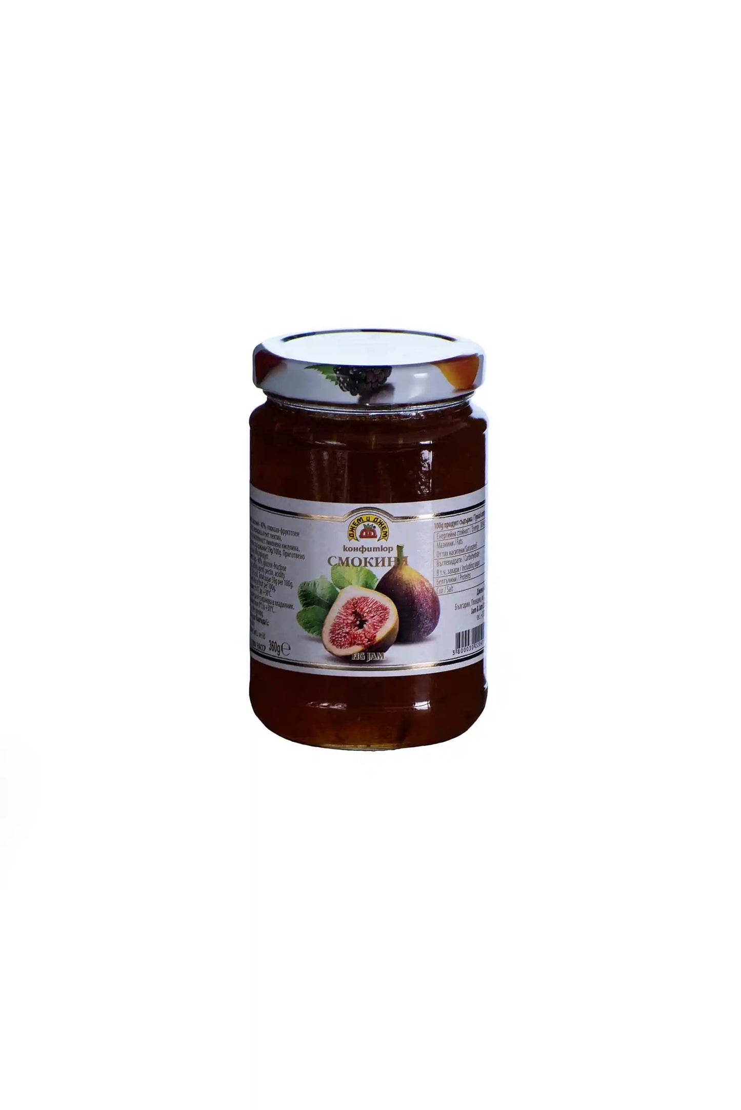 Konfitüre mit Feigenstückchen Jam&Jam 360 g