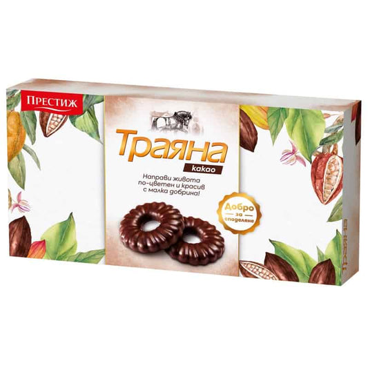 Biscuits Trayana Kakao 160g