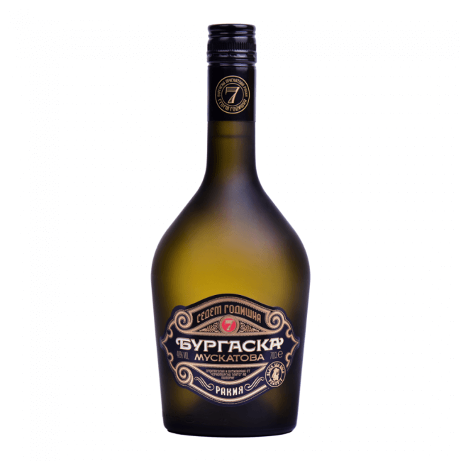 Burgas Rakia Muskat 7 Jahre gereift 700ml Black Sea Gold