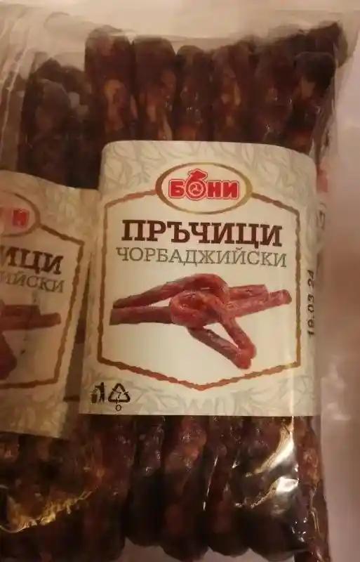 Boni Hotdog Stange(Kabanosi) "Chorbadzhiski"1 stück- 90g/Packung ~610g - 15.86 Euro - Bulgarian TreasuresBulgarian Treasures