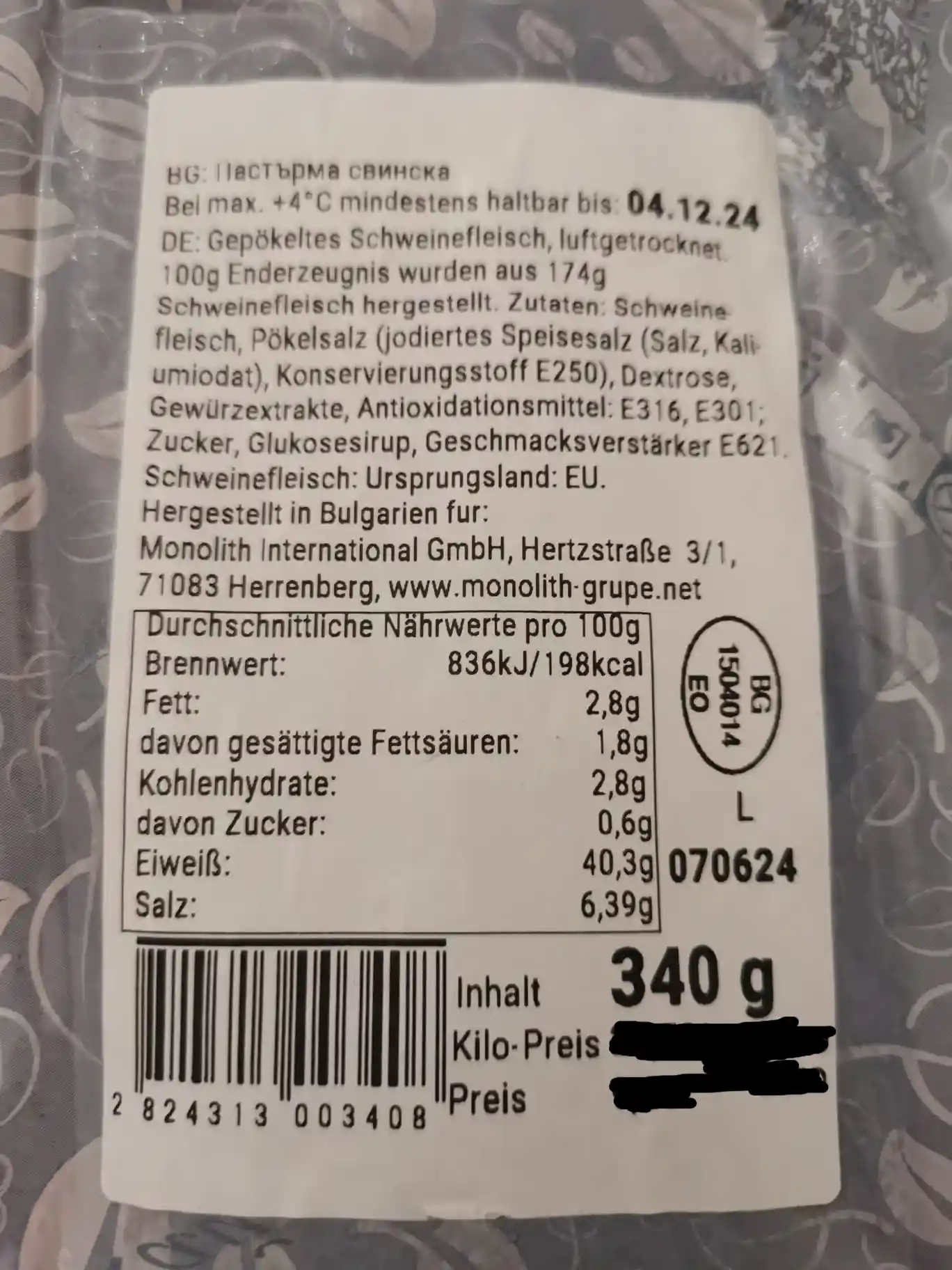 Kaiser Pastrami aus Schweinefleisch Kailyka(35€/kg)