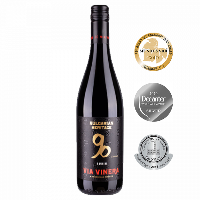 Rotwein Rubin Karabunar 750ml /14%vol