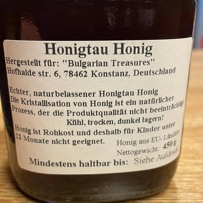 6 Bio Schwarz Honigtau Honig aus Eichenblättern 450g BG-BIO-19 - Bulgarian TreasuresBulgarian Treasures