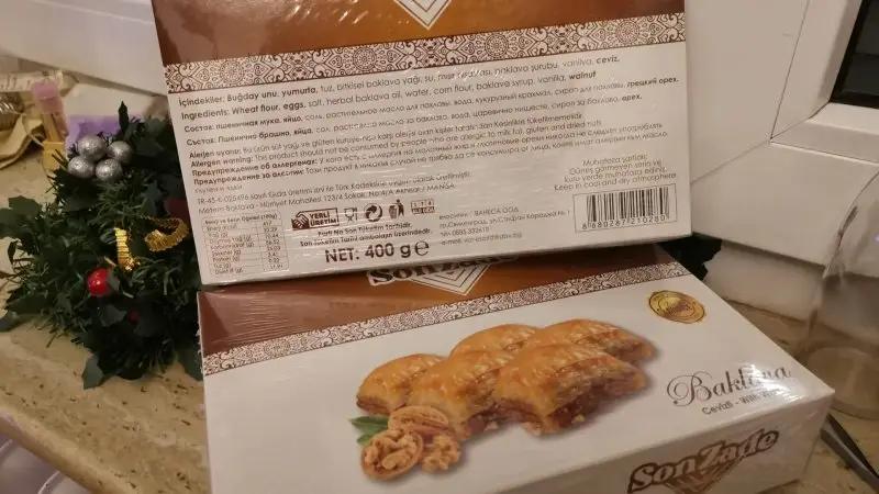 Baklava Zwei Varianten mit Walnüssen und Pistazien Sondaze 400g - Bulgarian TreasuresBulgarian Treasures