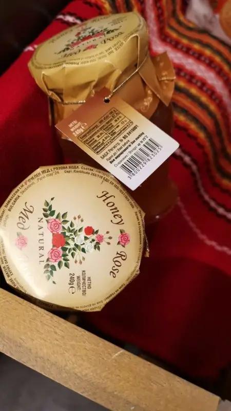 Honig mit Rosenöl Gourmet 240g - Bulgarian TreasuresBulgarian Treasures