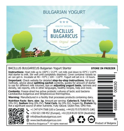 Joghurtferment Bacillus bulgaricus 1L Yogurt - Bulgarian TreasuresBulgarian Treasures