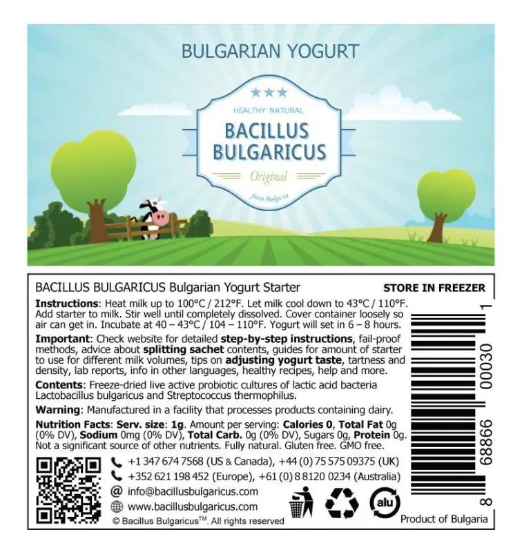 Joghurtferment Bacillus bulgaricus 2L Yoghurt - Bulgarian TreasuresBulgarian Treasures