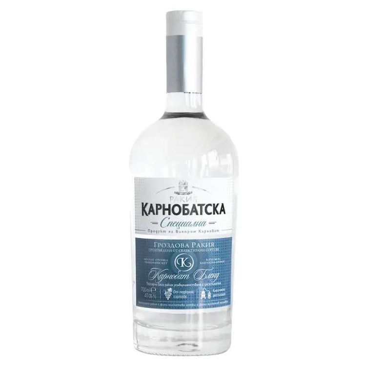 Karnobat Traubenschnaps Spezial 700ml - Bulgarian TreasuresBulgarian Treasures