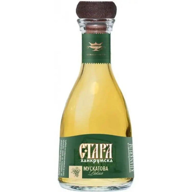 Khan Krum Old Muskat Rakia 200ml - Bulgarian TreasuresBulgarian Treasures