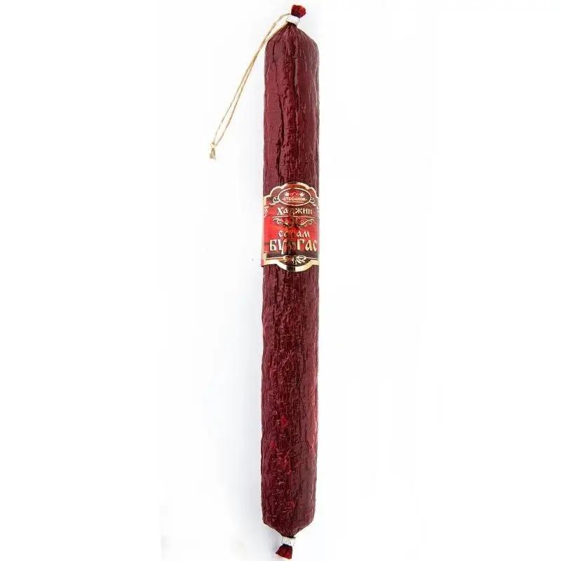 Kochsalami/Speck Hadji Stefanov 260g - Bulgarian TreasuresBulgarian Treasures