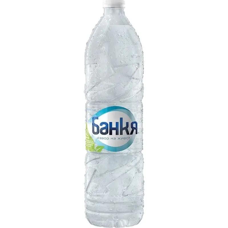 Mineralwasser Bankia 1,5L - Bulgarian TreasuresBulgarian Treasures