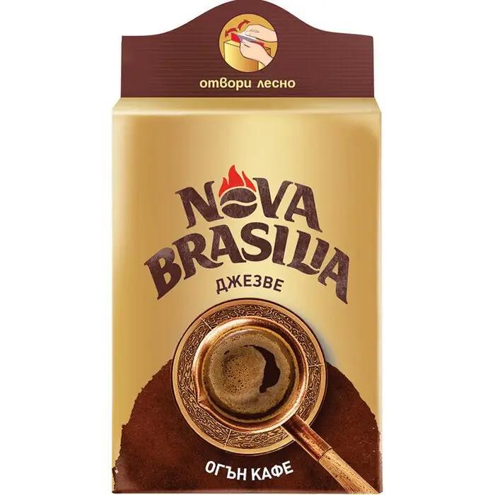 Nova Brasilia Jezwe Kaffee - Bulgarian TreasuresBulgarian Treasures