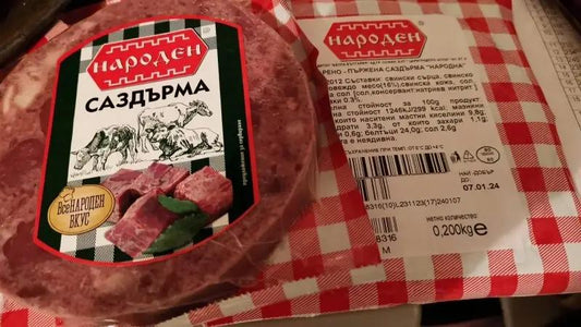 Sazdurma Presswurst aus Schweinefleisch und Rindfleisch Narodna 200g - Bulgarian TreasuresBulgarian Treasures