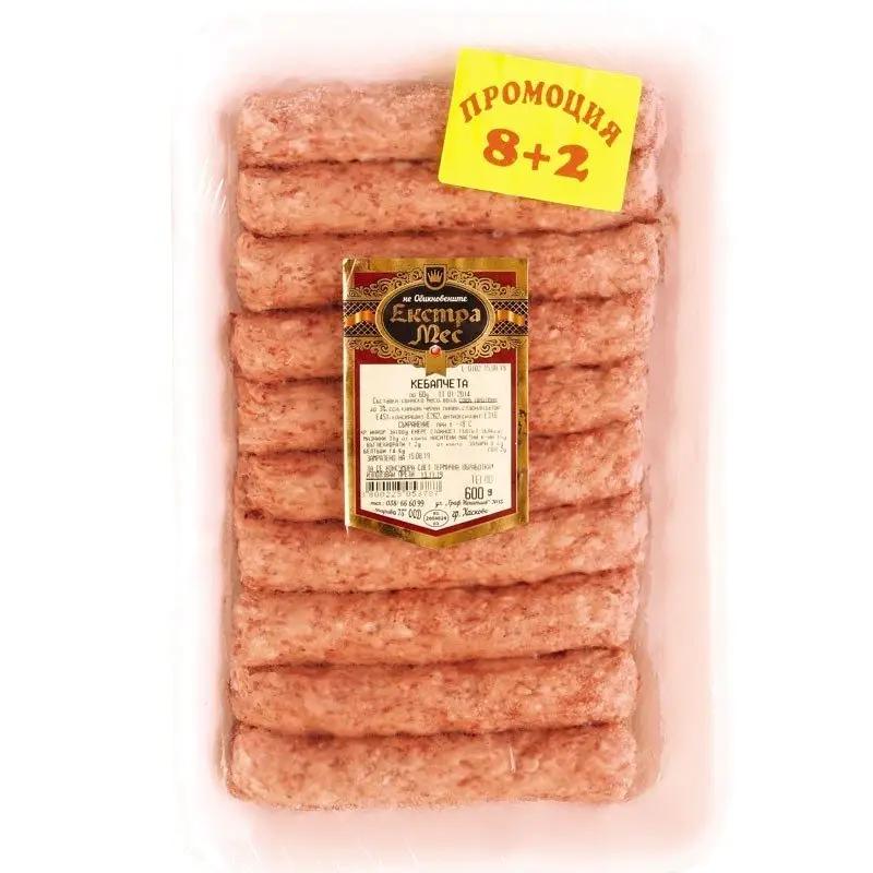 Schweinefleisch Kebabce Cevapcici Extra Mes 600gr - Bulgarian TreasuresBulgarian Treasures