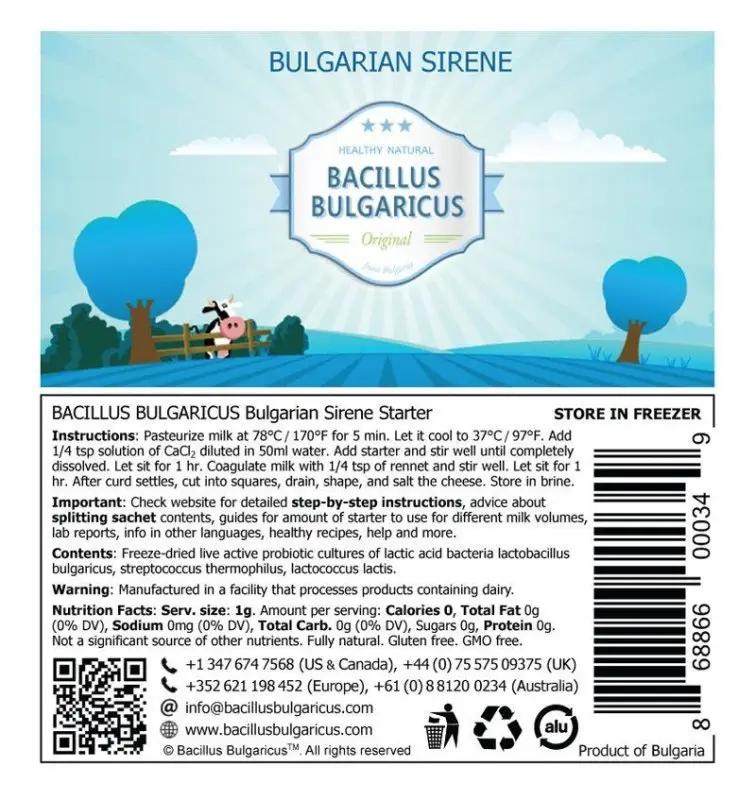 Sireneferment Bulgarischer Käse Bacillus Bulgaricus 1L - Bulgarian TreasuresBulgarian Treasures