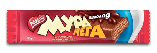 Waffel Mura Mega Schokolade 45gr - Bulgarian TreasuresBulgarian Treasures